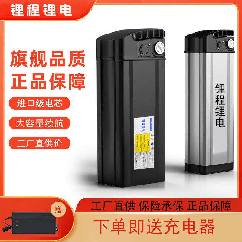 代驾折叠车48V锂电池大容量超长续航外送骑手电动车专用内置电瓶