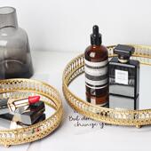 北欧托盘客厅零食香薰化妆品收纳盘家用水果盘桌面盘子ins风装 饰