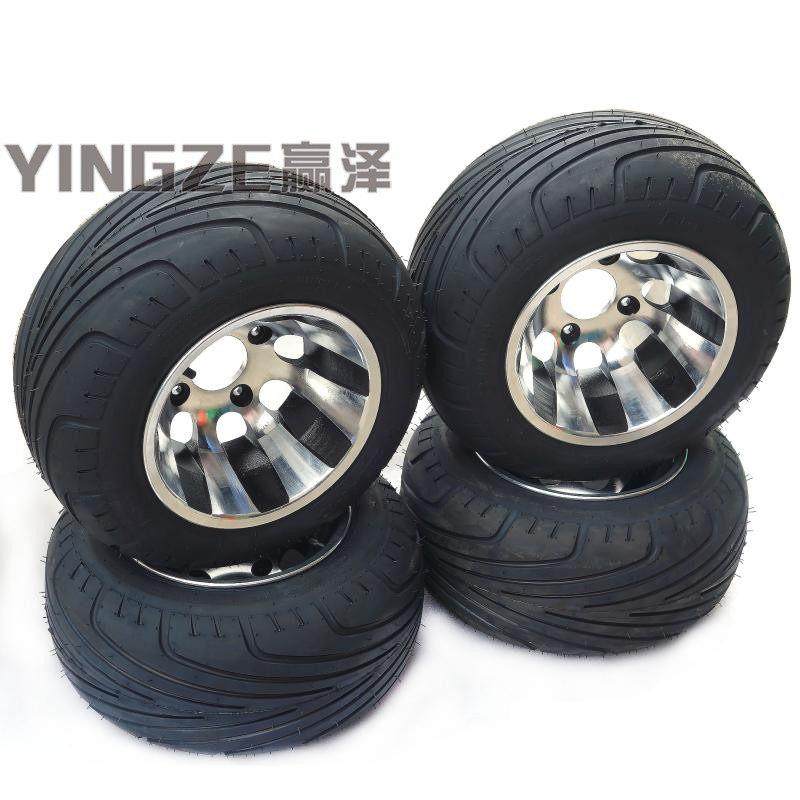 DIY改装四轮沙滩车卡丁车配件225/40-10寸公路胎铝轮毂真空轮胎,摩托车/装备/配件,摩托车轮胎,淘宝优惠券,粉丝福利购,淘宝优惠卷