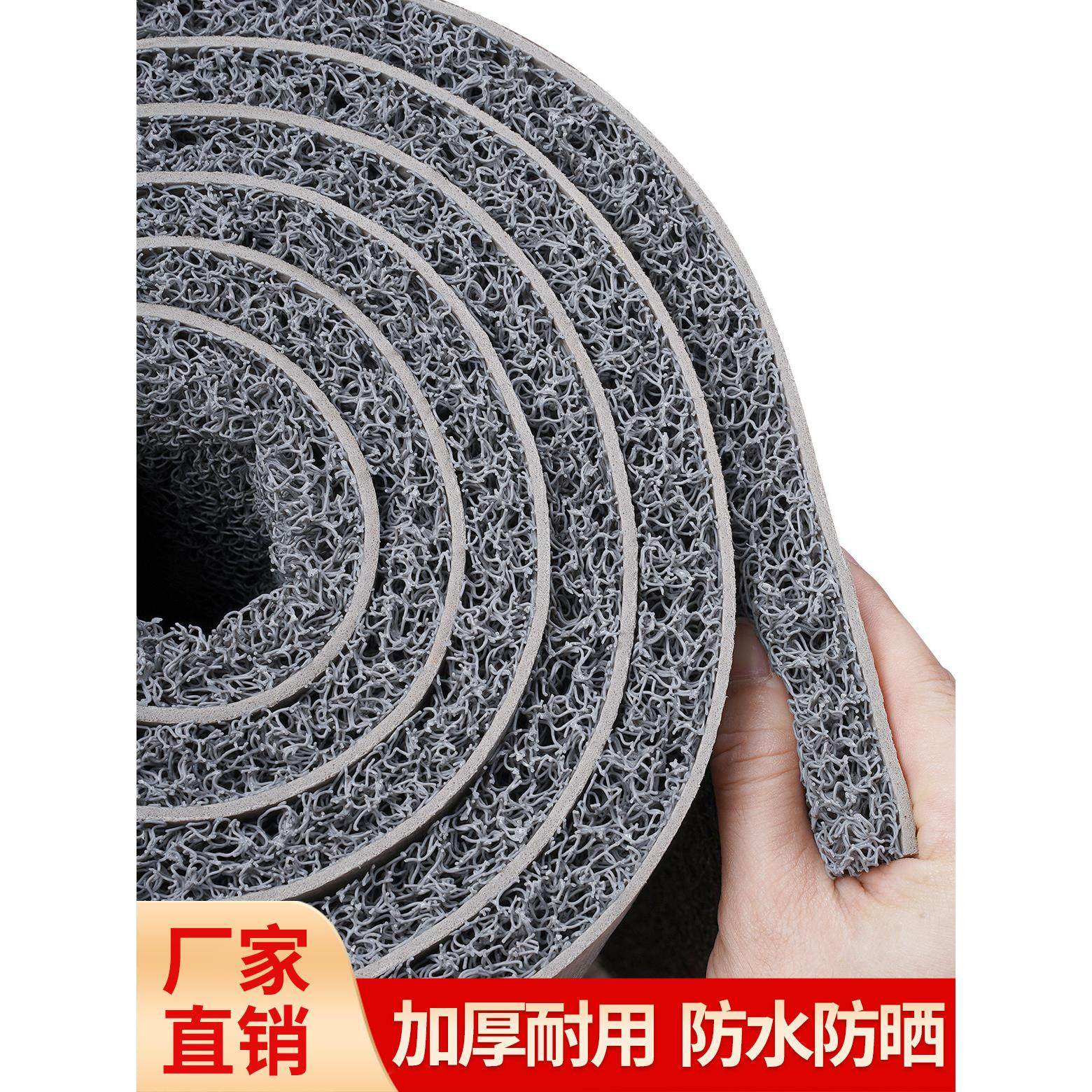 地毯商用店铺门口迎宾门垫加厚塑料PVC丝圈脚垫户外防水防滑地垫,居家布艺,家用脚垫,淘宝优惠券,粉丝福利购,淘宝优惠卷