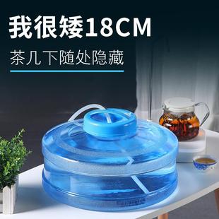 水泡茶茶台茶几存水桶 矮扁食品级pc纯净水桶功夫茶家用储水用桶装