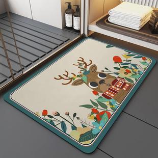 可爱卫生间地垫硅藻泥软吸水垫子防滑洗手间厕所门口脚垫卫浴地毯