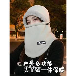 冬天防风面罩保暖头套骑行加绒厚男脖套围脖女帽子围巾一体套头帽