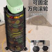 置物架免安装 家用碳钢蔬菜架子落地可移动多层方厨房旋转置物架