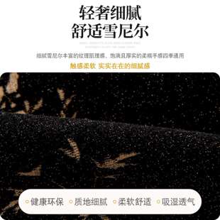 黑色轻奢感直排沙发垫2025新款四季通用固定防滑坐垫盖布毯套罩巾