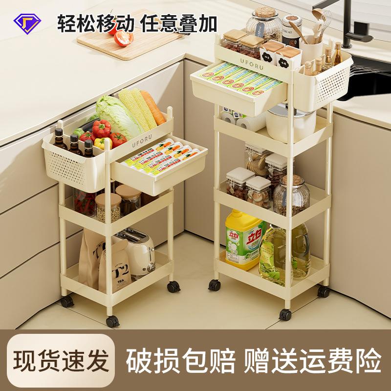 置物架小推车家用厨房果蔬菜篮可移动收纳架多功能夹缝落地置物架