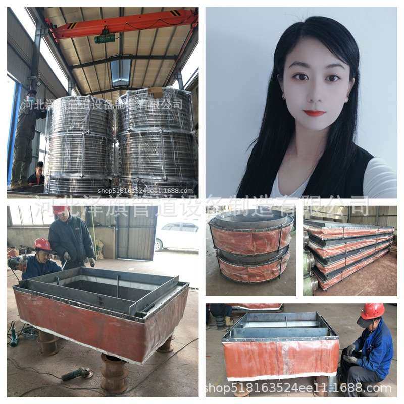 传力补偿器 矩形圆角单波补偿器 （UV波形）矩形圆角双波补偿器,鲜花速递/花卉仿真/绿植园艺,割草机/草坪机,淘宝优惠券,粉丝福利购,淘宝优惠卷