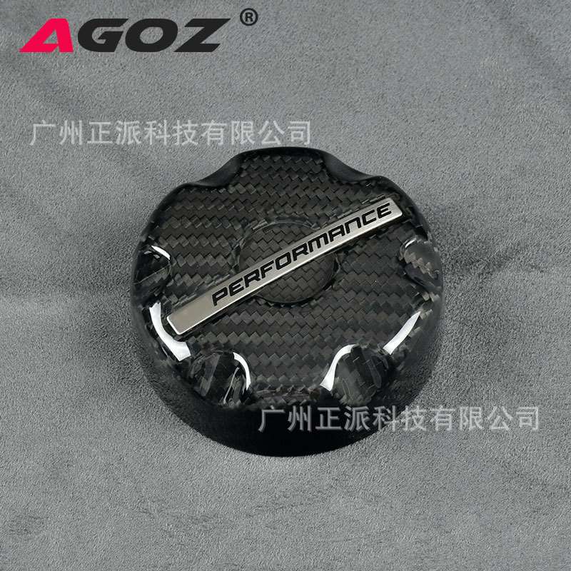 适用于宝马3系4系5系X3 X5 X4 X6 M3 M4 M5改装碳纤维油箱盖干碳