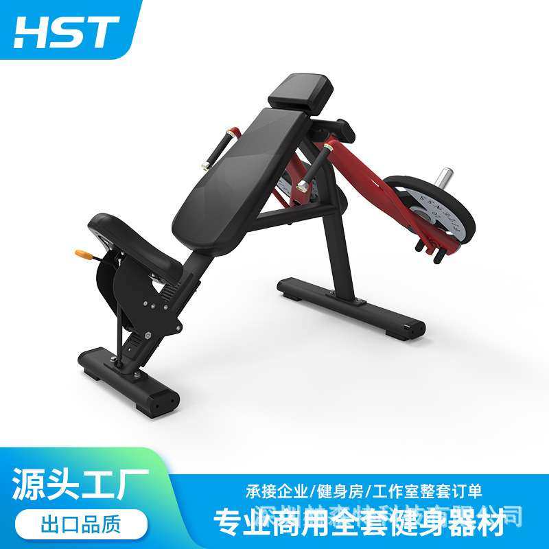 厂家  腿部45度倒蹬举腿机健身房商用多功能 斜蹲倒蹬机训练器,运动/瑜伽/健身/球迷用品,力量训练器械(局部型),淘宝优惠券,粉丝福利购,淘宝优惠卷