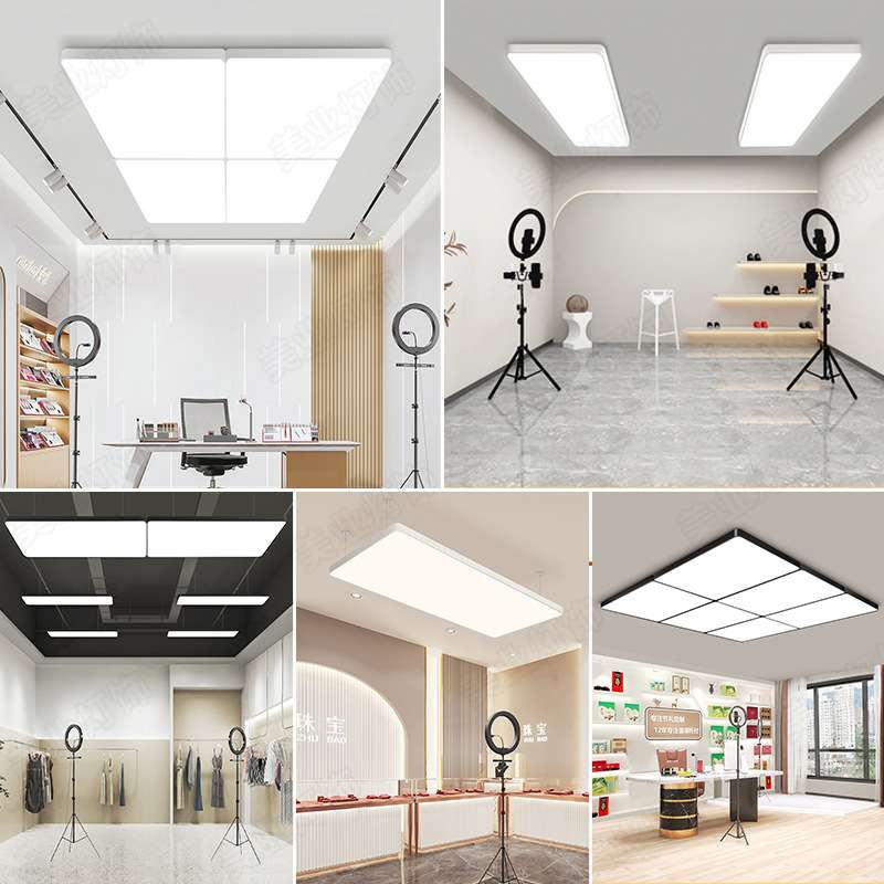 无影灯直播间专用顶灯超亮直播灯吊灯服装店铺商用吸顶灯办公室灯