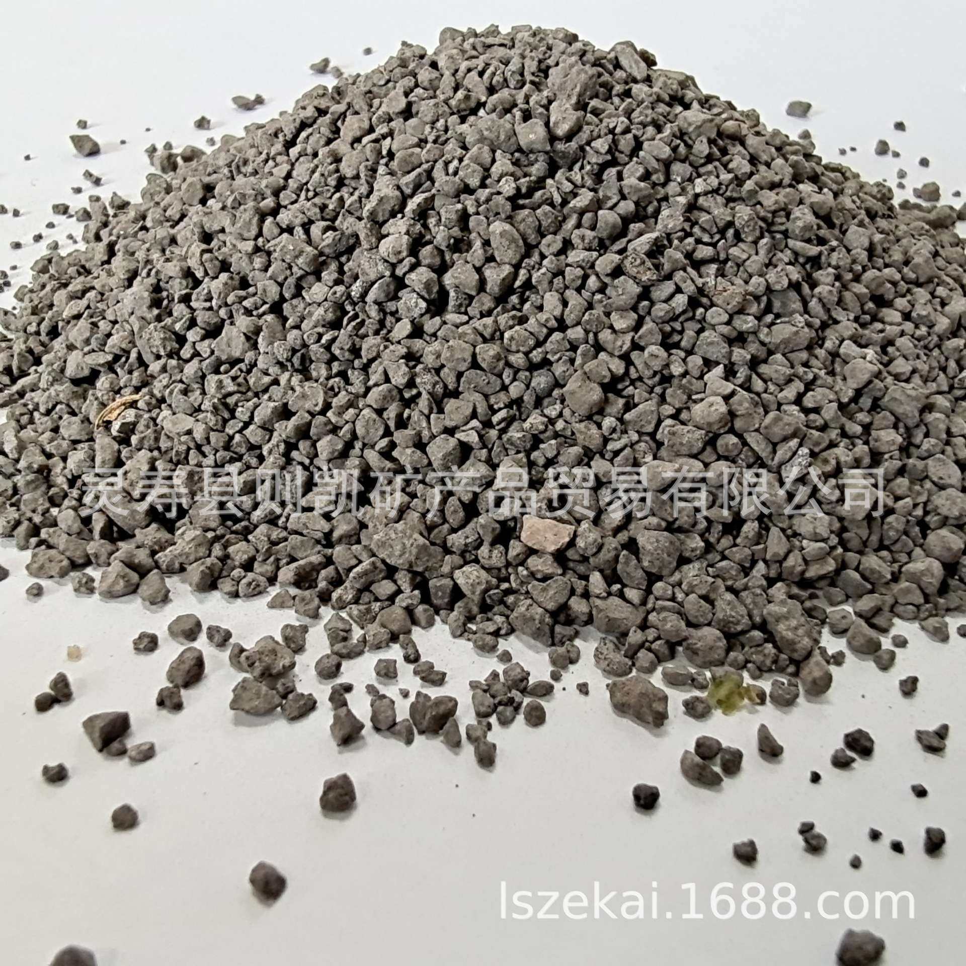 喷砂除锈金刚砂 混泥土骨料灰色 黑色金刚砂PC透水砖,金属材料及制品,有色金属,淘宝优惠券,粉丝福利购,淘宝优惠卷