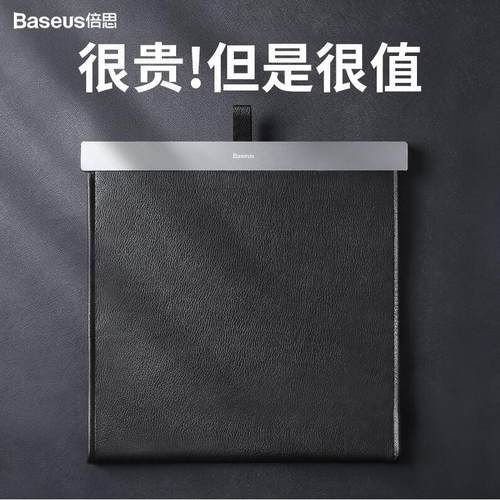 大空间汽车后座垃圾袋创意车载垃圾桶 收纳袋置物袋椅背袋礼品