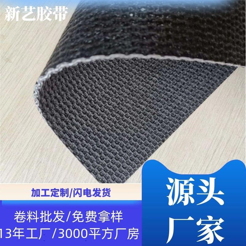 PVK物流快递货物分拣输送带 机场流水线运输行李伸缩 机传送带