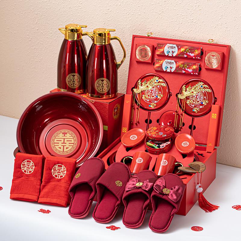 婚礼陪嫁用品套装结婚大全陶瓷高级洗漱婚庆备婚物品新娘嫁妆全套