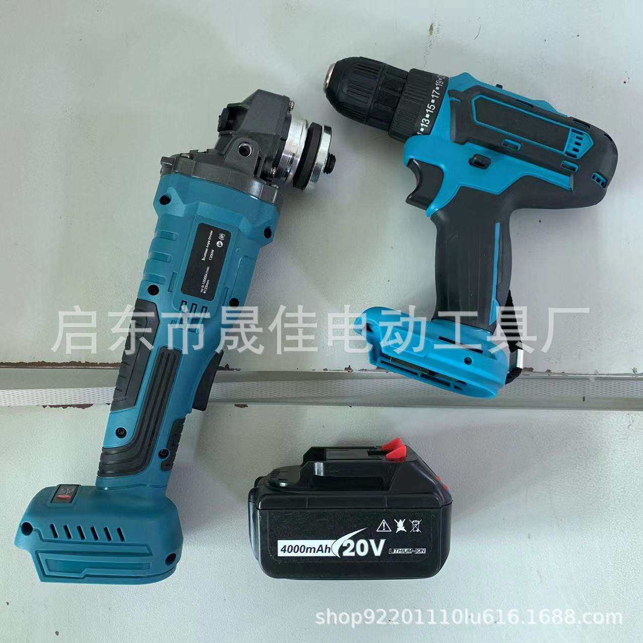 锂电工具两件套 两件套组合 角磨机 电钻,鲜花速递/花卉仿真/绿植园艺,割草机/草坪机,淘宝优惠券,粉丝福利购,淘宝优惠卷