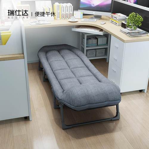 瑞仕达办公室午睡午休单人床躺椅瑞士达家用床陪护行军床折叠床