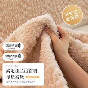 冬季法兰绒沙发垫冬款加厚2025新款高级感异形防滑沙发套罩盖布垫