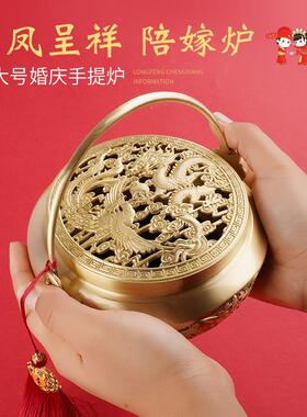0宏达 全黄铜结婚陪嫁暖家用龙凤呈祥旺夫火铳香炉手炉国风黄铜室