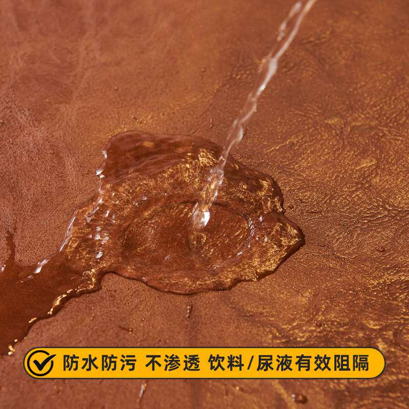 四季通用高级感皮革沙发垫防水轻奢防滑坐垫沙发盖布客厅沙发套罩