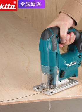 makita牧田JV101D充电曲线锯JV102D家用无刷电动往复锯手持切割锯