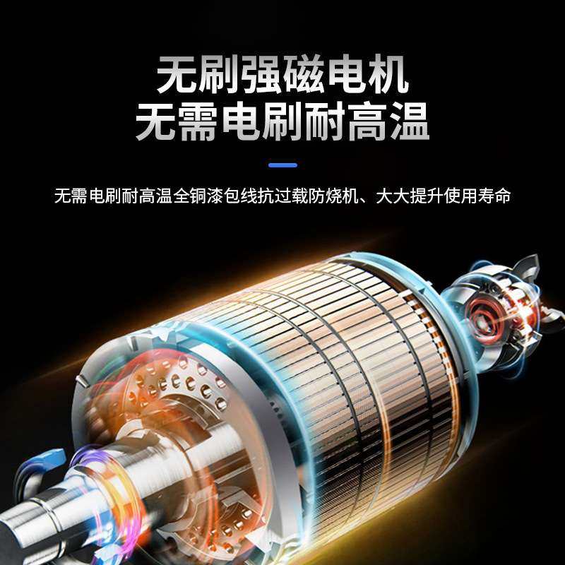 充电磨光机电动角磨机锂电抛光机切割机打磨机无线厂家直销,鲜花速递/花卉仿真/绿植园艺,割草机/草坪机,淘宝优惠券,粉丝福利购,淘宝优惠卷