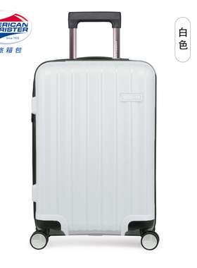 美旅八轮旋转拉杆箱20寸登机箱可扩展大容量26寸29寸TJ6升级款tv8