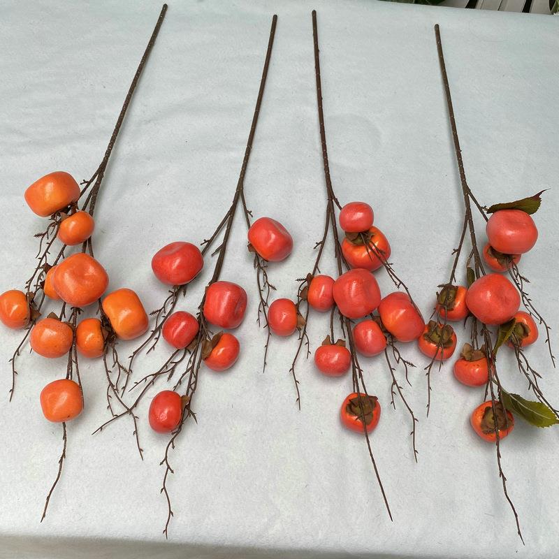 中式家居装饰仿真柿子果枝 假柿子果树 婚庆仿真水果浆果假花