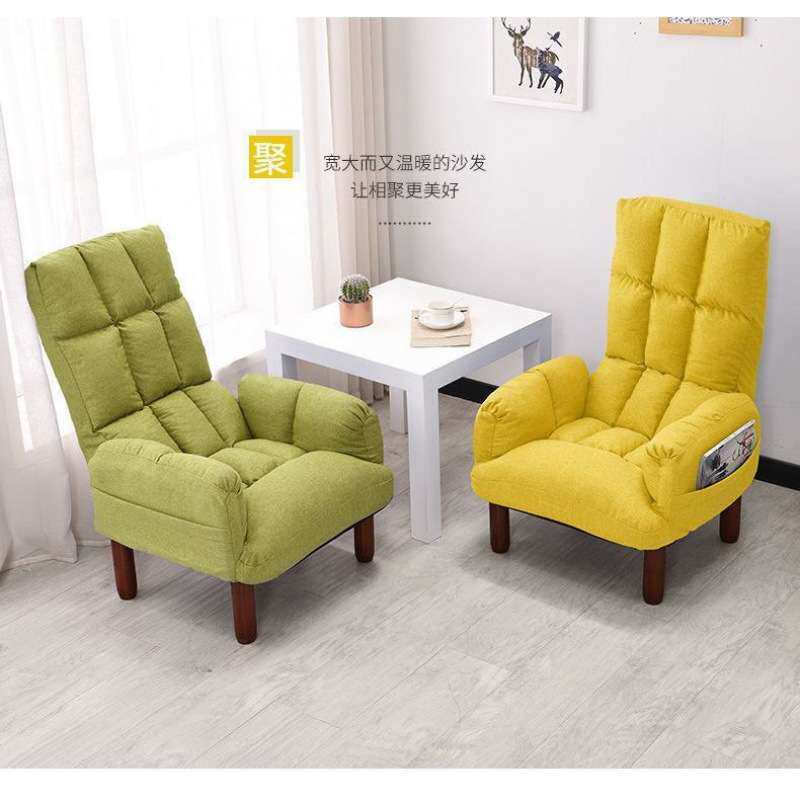 贵妃椅沙发懒人沙发家用卧室客厅休闲电脑阳台折叠靠背躺椅小跨境