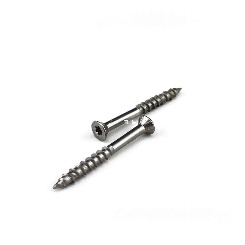 美固不锈钢小沉头快攻户外木螺钉梅花槽露台景观防腐防锈自攻螺丝