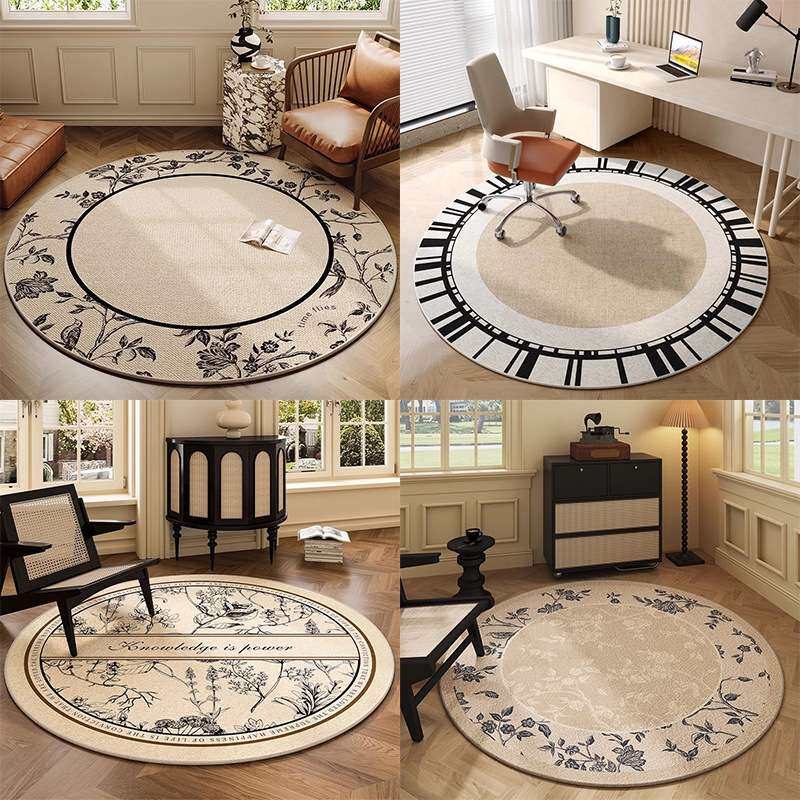 中古单人沙发圆形地毯衣帽间轻奢高级感椅子垫卧室客厅摇摇椅地垫