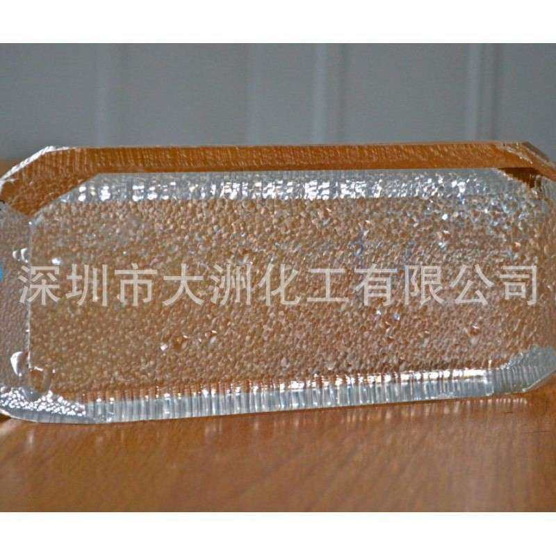 透明聚氨酯AB胶 TPU胶 CPU胶水 85D聚氨酯水晶胶 异氰酸酯PU材料,工业油品/胶粘/化学/实验室用品,皿类,淘宝优惠券,粉丝福利购,淘宝优惠卷