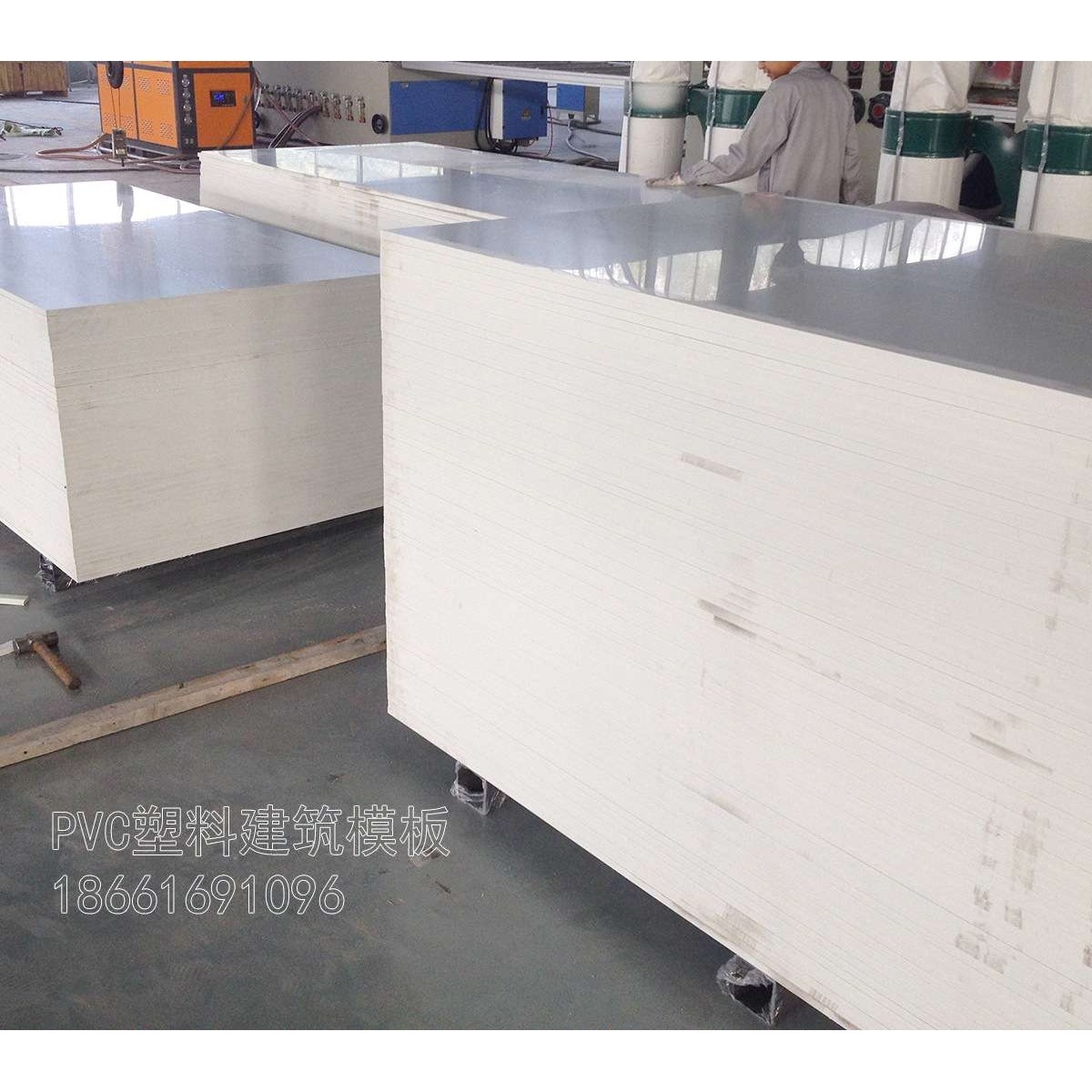 塑料建筑模模板 PVC塑钢建筑模板 结皮发泡板,橡塑材料及制品,PP板,淘宝优惠券,粉丝福利购,淘宝优惠卷