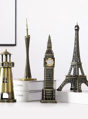 0菲尔铁塔摆件铁艺地标建筑模型小工艺品埃创意家居客厅酒柜装饰