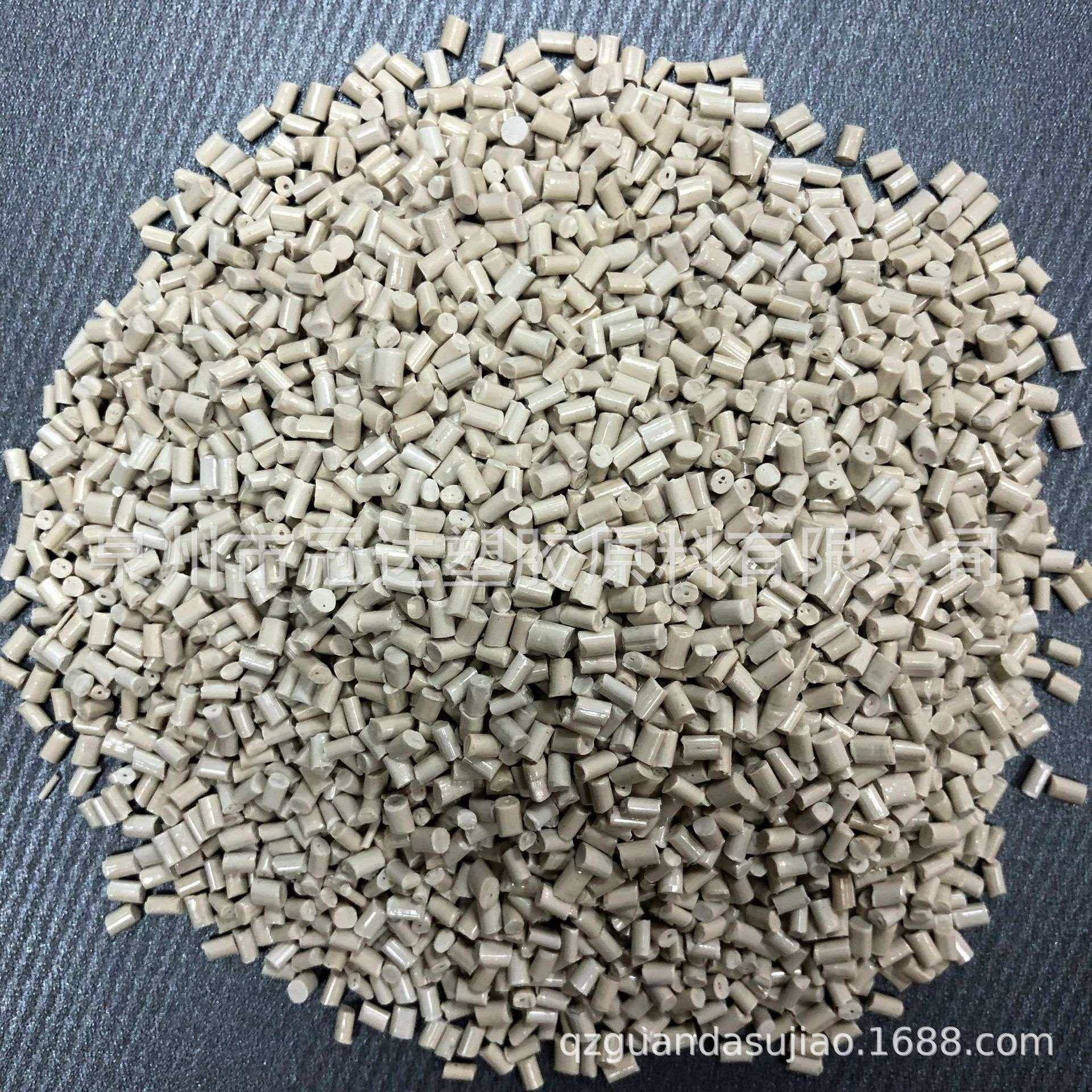 湖南长沙ABS黑色高抗冲 ABS再生料 ABS改性 ABS防火阻燃,橡塑材料及制品,再生塑料,淘宝优惠券,粉丝福利购,淘宝优惠卷