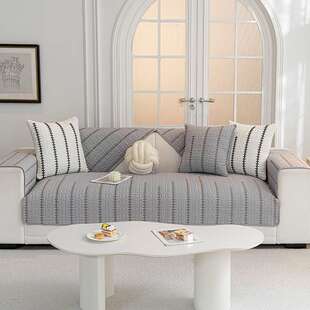 沙发垫简约时尚绣花亲肤布艺防滑四季通用可机洗防猫抓套罩靠背巾