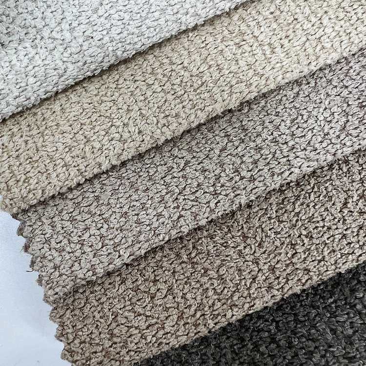 仿棉麻拉毛布纯色沙发布抱枕套坐垫磨毛全涤面料