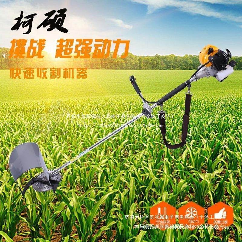 0侧挂式割草机农机小型收割机玉米水稻小麦多功能割稻机大豆收割
