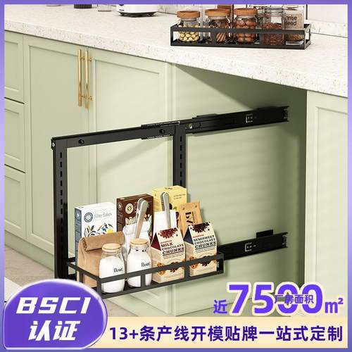 厨房下水槽置物架储物橱柜内收纳架抽拉式浴室整理架子壁挂式拉篮