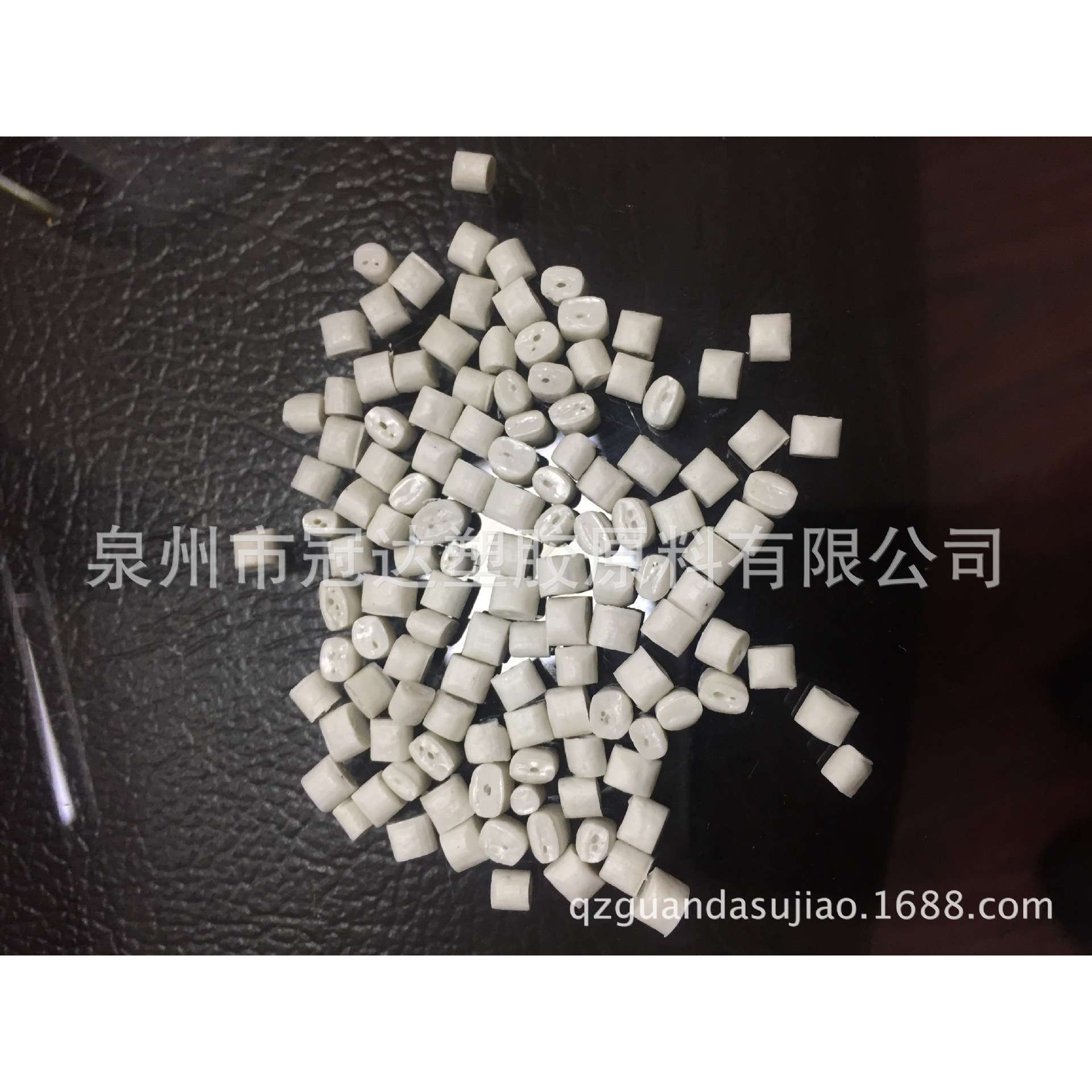 福建闽清厂家自产LDPE/HDPE再生料纯PE回料材料一次造粒,橡塑材料及制品,特种塑料,淘宝优惠券,粉丝福利购,淘宝优惠卷