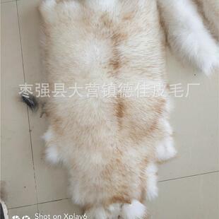 0工厂 乌苏里江貉子毛染色 骆子 皮张整皮七彩色百搭 貉子皮
