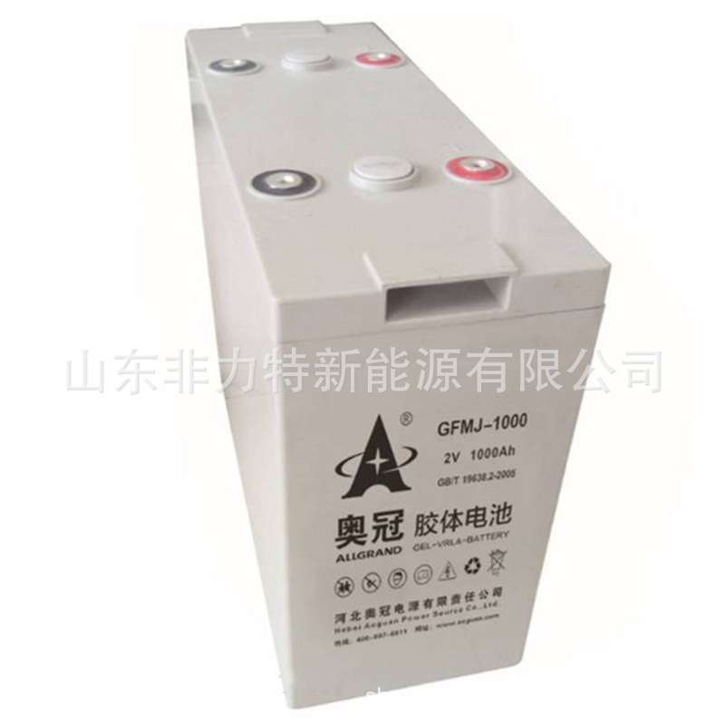 奥冠蓄电池GFMJ-1200 2V1200AH UPS不间断电源 太阳能光伏配套