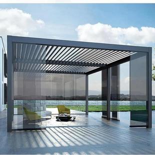 户外凉棚休闲亭子凉亭顶部百叶防水遮阳铝合金凉棚庭院花园后院