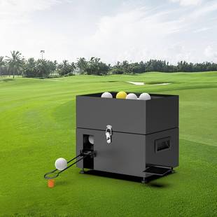 钣金外壳半自动高尔夫发球机多功能练习设备高尔夫练高尔夫发球机