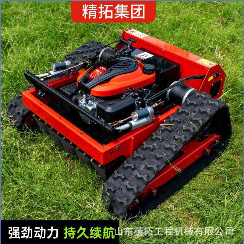履带遥控智能割草机.-马力农林果园自走除草机园林机械割草机,农机/农具/农膜,割灌机/割草机/油锯,淘宝优惠券,粉丝福利购,淘宝优惠卷