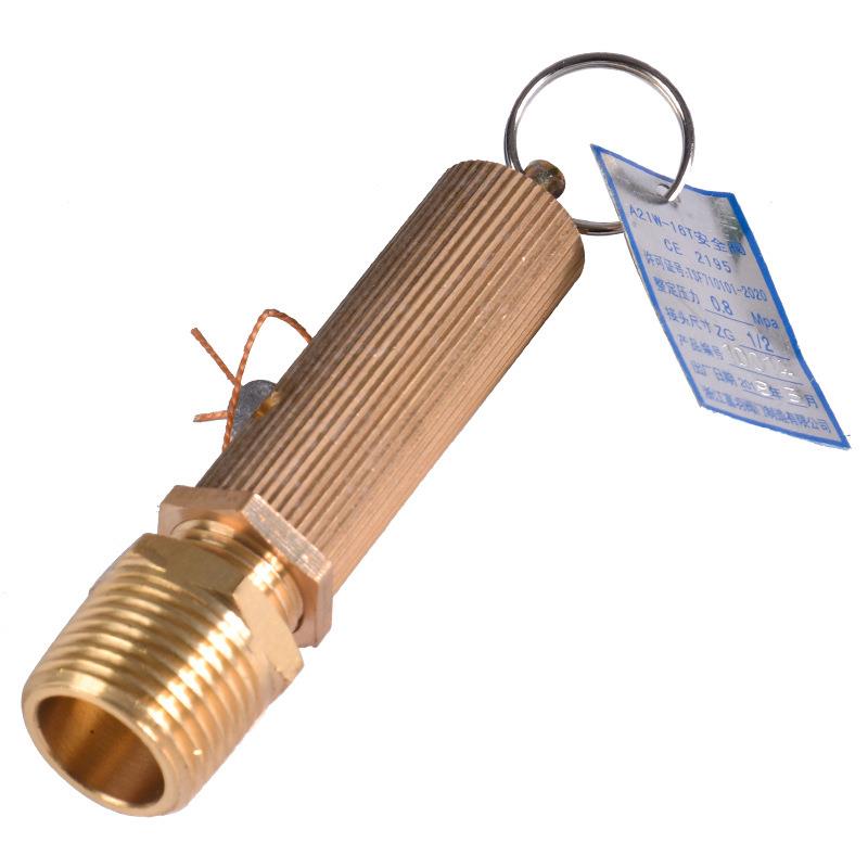 螺杆机配件空压机安全阀A28X－16TDN25弹簧式压缩机阀门