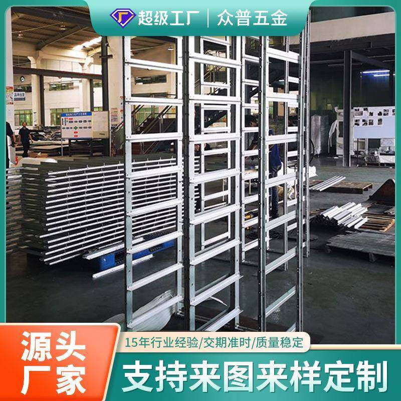 厂家钣金加工非标自动化新能源机架机柜折弯激光切割焊接来图来样,汽车零部件/养护/美容/维保,喷漆钣金服务,淘宝优惠券,粉丝福利购,淘宝优惠卷