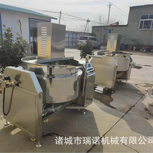 燃气搅拌夹层锅大型工业用夹层锅电加热熟食卤煮锅蒸汽夹层锅