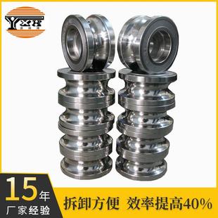 供应轧辊模具焊管模具远兴鸿16年专业制造制管精度高
