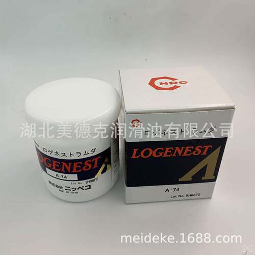 日本矿油NPCGREASESMNO.2锂皂二硫化钼润滑脂