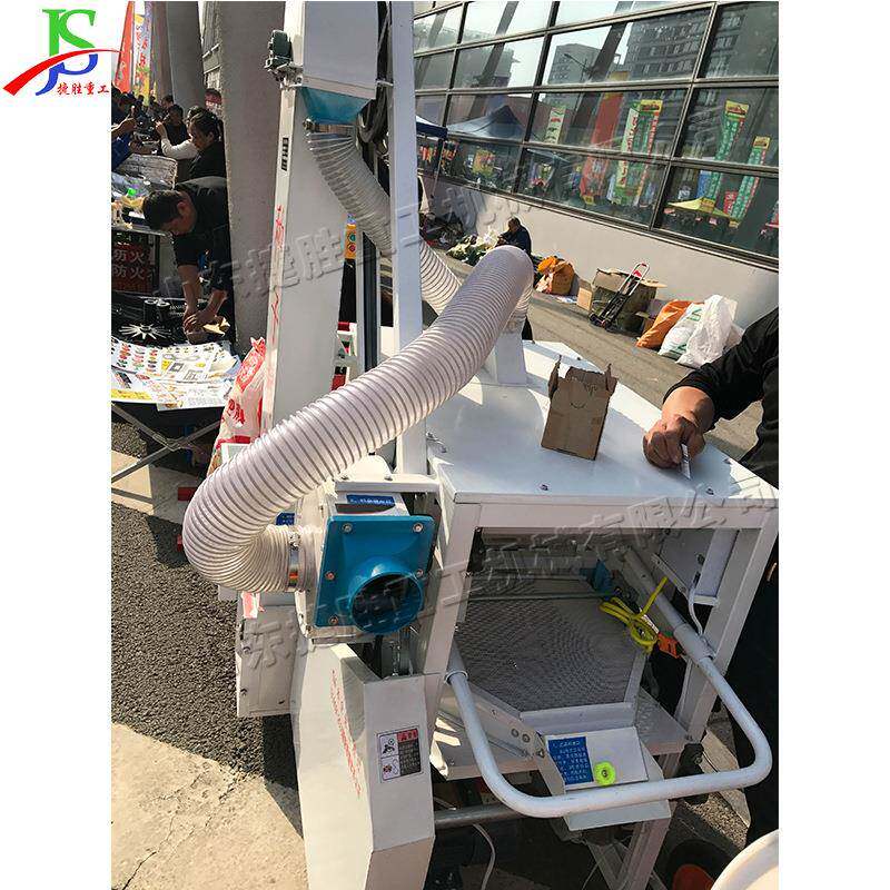 粮食厂比重种子清选机玉米小麦病粒剔除机林木种子清选工具